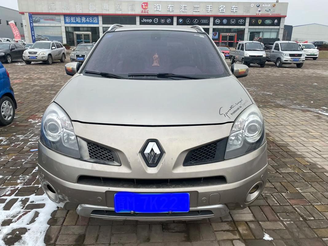 东莞31日产汽车与雷诺的合作，哈弗的低能耗柴油动力技术